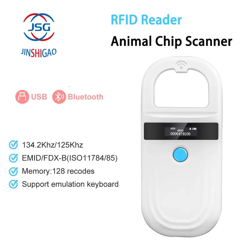  RFID , 125kHz, ֿ   ĺ ũĨ ĳ, EMID FDX-B ISO11784/85,  Ĩ ±  180, 134.2KHz
